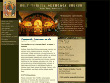 Tablet Screenshot of htoc.us